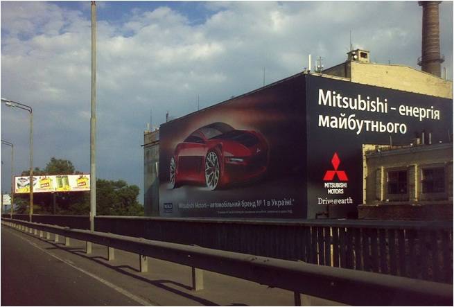 Реклама на фасадах/Брандмауэр, Киев, Южный Мост "3" ул. Промышленная/пр. Бажана   (17,2 м х 68,6 м)