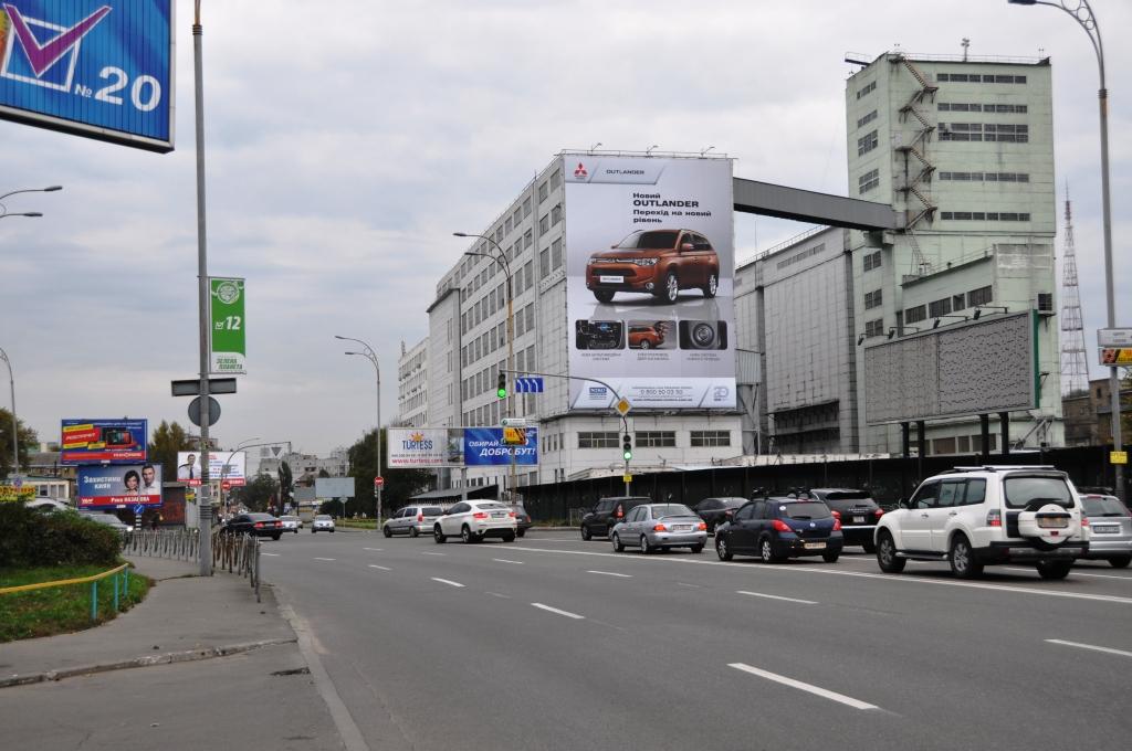 Реклама на фасадах/Брандмауэр, Киев, ул. Межигорская,83 (Подол)(фасад)