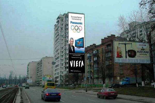 Реклама на фасадах/Брандмауэр, Киев, Автозаводская/Луговая, (к Луговой)