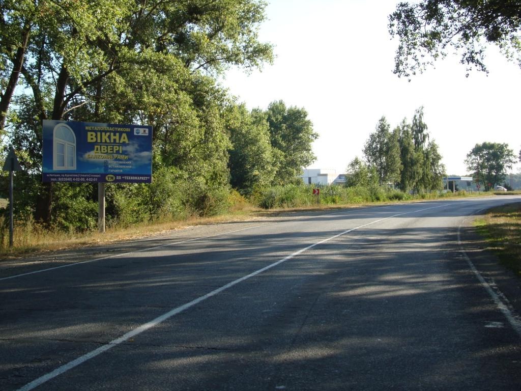 Билборд/Щит, Трассы, №4 ст. В
А/Д Р-05, 215 км + 850 слева