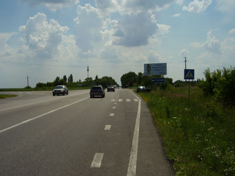 Билборд/Щит, Трассы, Белгородская трасса - поворот на Проходы на Белгород