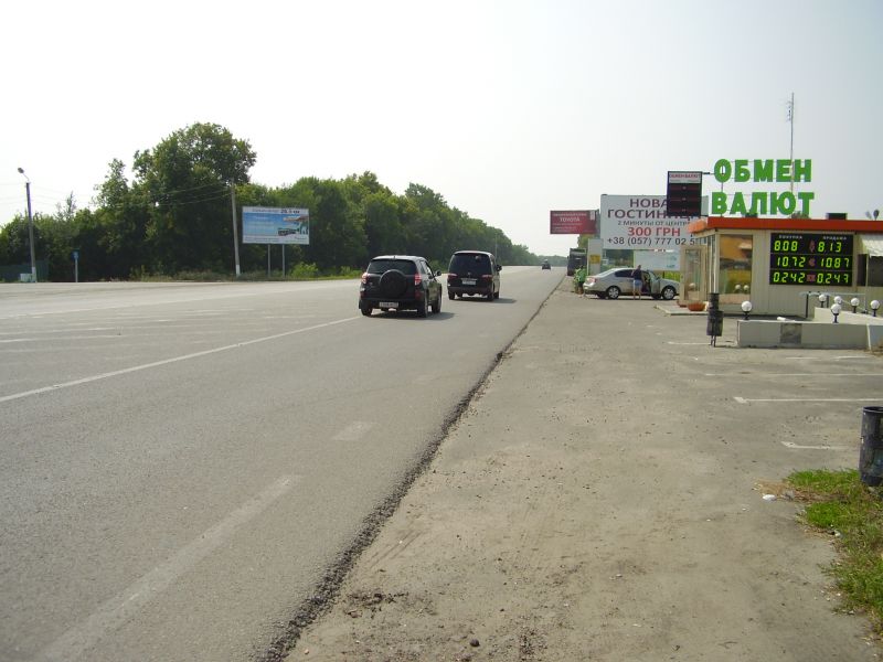 Билборд/Щит, Трассы, Гоптовка - пост ГАИ