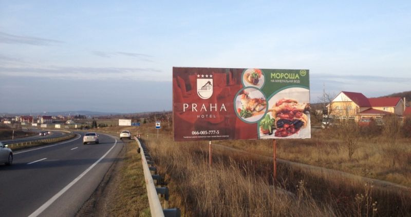 Билборд/Щит, Трассы, с.Барвинок (803 км +316 траса М-06 Киев-Чоп)