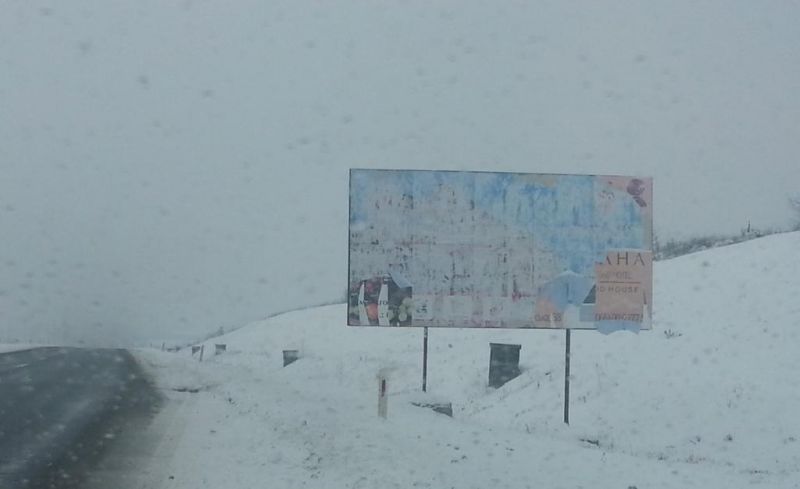 Билборд/Щит, Трассы, с.Середне (789 км+597 траса М-06 Киев-Чоп)