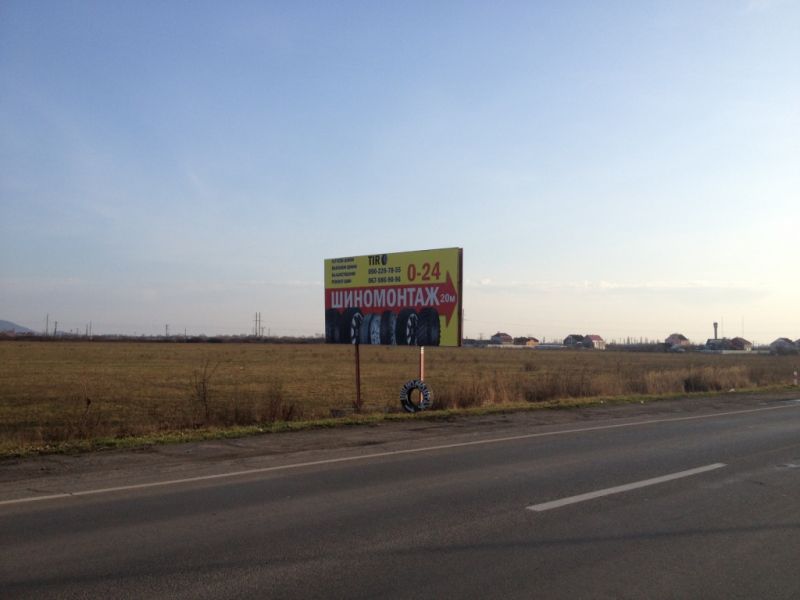 Билборд/Щит, Трассы, с.Розовка (811 км+080 траса М-06 Киев-Чоп)