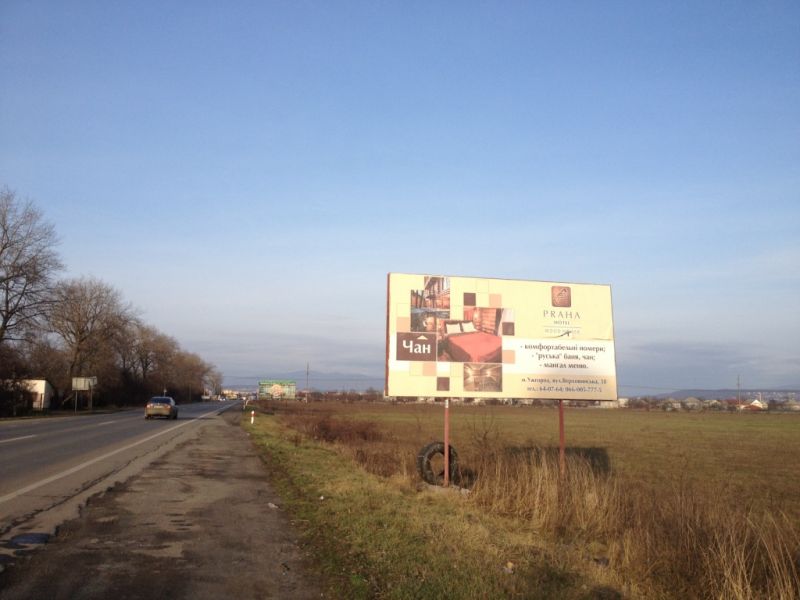 Билборд/Щит, Трассы, с.Розовка (811 км+080 траса М-06 Киев-Чоп)