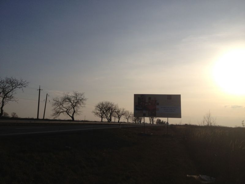 Билборд/Щит, Трассы, с.Холмок (818 км+ 820 траса М-06 Киев-Чоп)