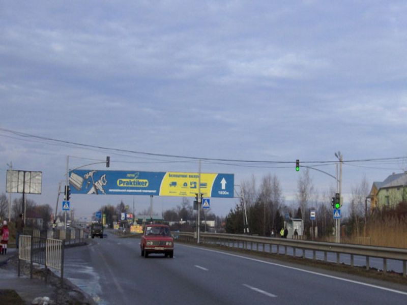 Арка/Реклама на мостах, Львов, с.Солонка (вїзд)