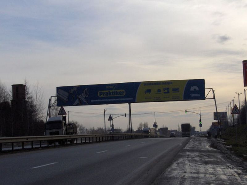 Арка/Реклама на мостах, Львов, с.Солонка (виїзд)