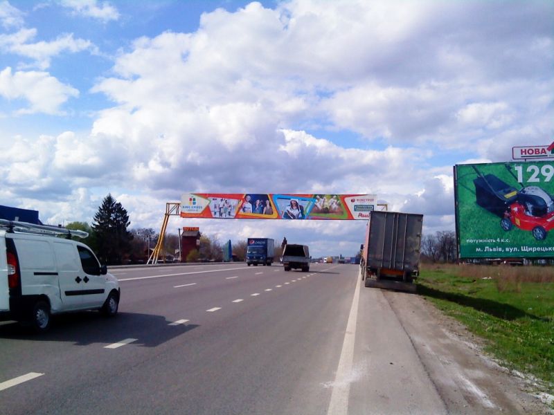 Арка/Реклама на мостах, Львов, Митниця(вїзд в Львів)