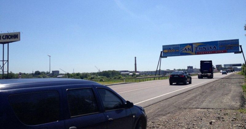 Арка/Реклама на мостах, Львов, вул.Кільцева дорога