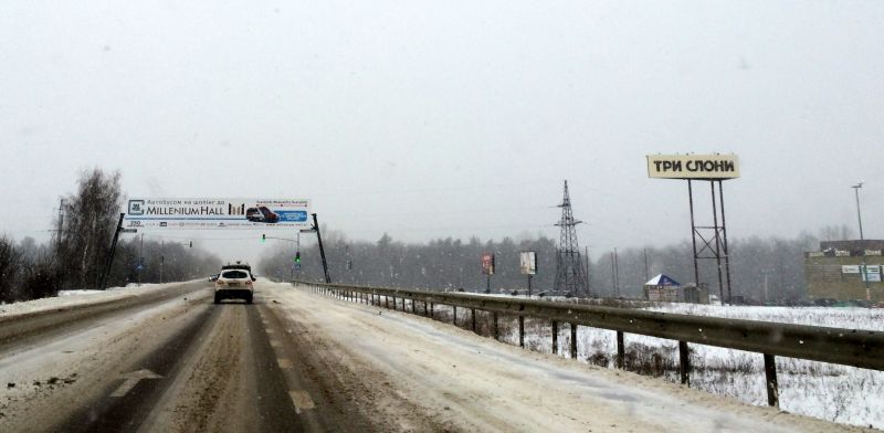 Арка/Реклама на мостах, Львов, вул.Кільцева дорога